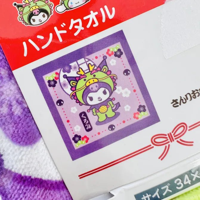 [KUROMI] Sanrio "Year if the Dragon" Mini Towels - Rosey’s Kawaii Shop