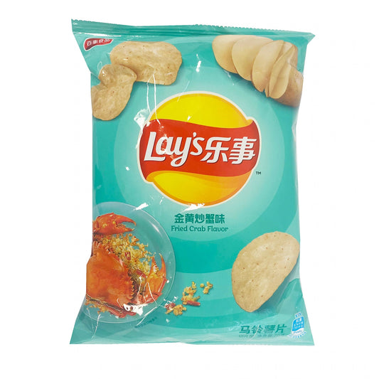 LAY'S "Fried Crab" Chips - Rosey’s Kawaii Shop