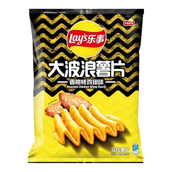 LAY'S "Roasted Chicken" Wavy Chips - Rosey’s Kawaii Shop