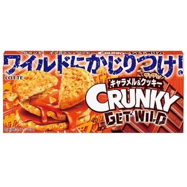 LOTTE Crunky Get Wild "Caramel & Cookie" Chocolate - Rosey’s Kawaii Shop