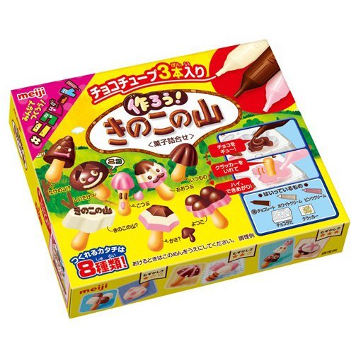 MEIJI "DIY Chocoroom Cookie" Kit - Rosey’s Kawaii Shop
