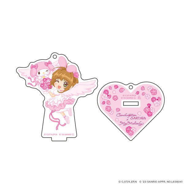 [My Melody / Flower] "Cardcaptor Sakura x Sanrio" Stand Keychain - Rosey’s Kawaii Shop