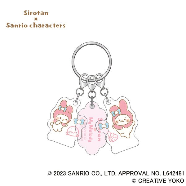 [MY MELODY] "Sirotan x Sanrio" 3-Acrylic Keychain - Rosey’s Kawaii Shop