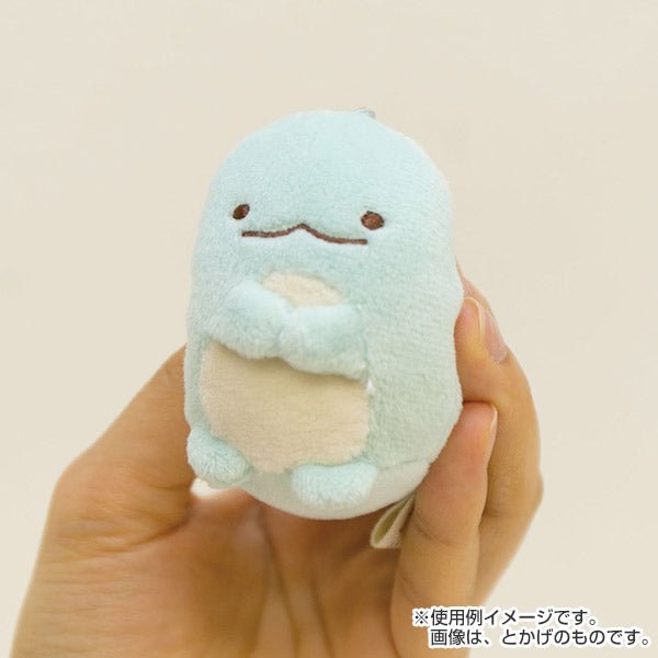 Kawaii Cloud Plushie Keychain – The Kawaii Shoppu