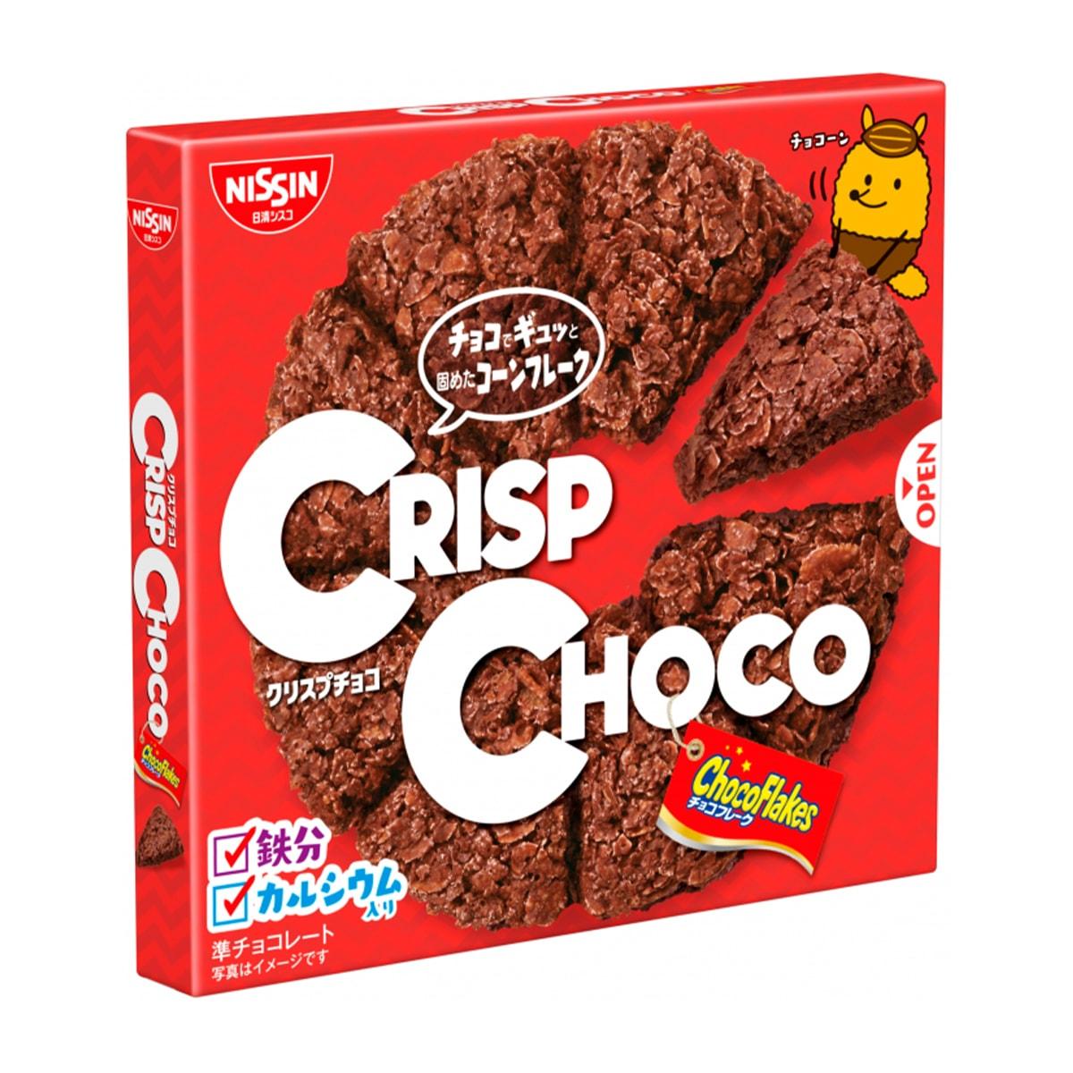 NISSIN Crisp Choco Box - Rosey’s Kawaii Shop