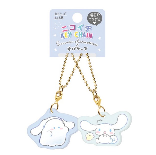 Obakenu x Sanrio Stationery Plastic Sheet – Rosey's Kawaii Shop