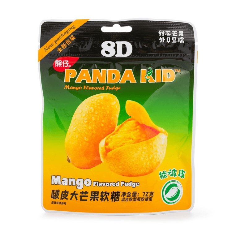 PANDA KID "Mango" Soft Gummy - Rosey’s Kawaii Shop