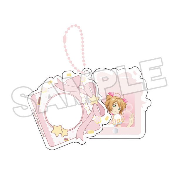 Cardcaptor Sakura: Clear Card Keychain (Kero-chan)