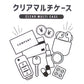 [Pochacco/Pompompurin/Kerokerokeroppi] Sanrio "Miracle Match" Mini Pouch - Rosey’s Kawaii Shop