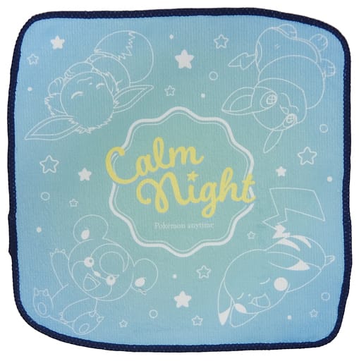 "Pokemon Anytime Calm Night" KUJI Mini Towel - Rosey’s Kawaii Shop