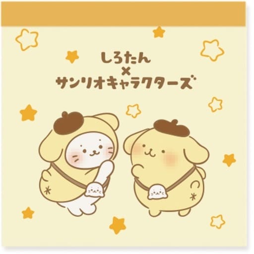 [Pompompurin] "Sirotan x Sanrio" Square Memo Pad - Rosey’s Kawaii Shop