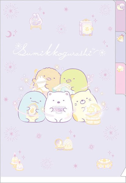 [PURPLE] Sumikko Gurashi "Usagi's Mysterious Charm" Mini Index File Folder - Rosey’s Kawaii Shop