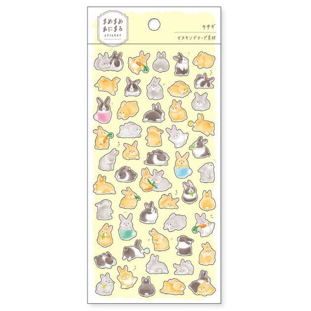 [RABBIT - EARS UP] "Mamemame Animal" Sticker Sheet - Rosey’s Kawaii Shop