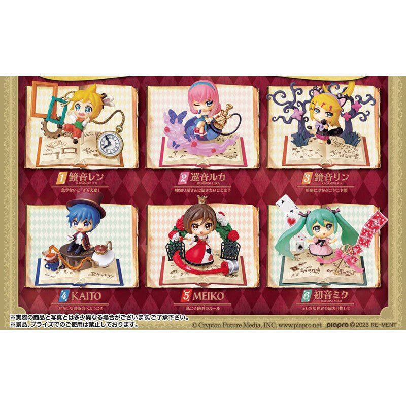 RE-MENT "Hatsune Miku Secret Wonderland" Figure - Rosey’s Kawaii Shop