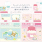 Rilakkuma "Neko Neko no Yu" Mini Card Set - Rosey’s Kawaii Shop