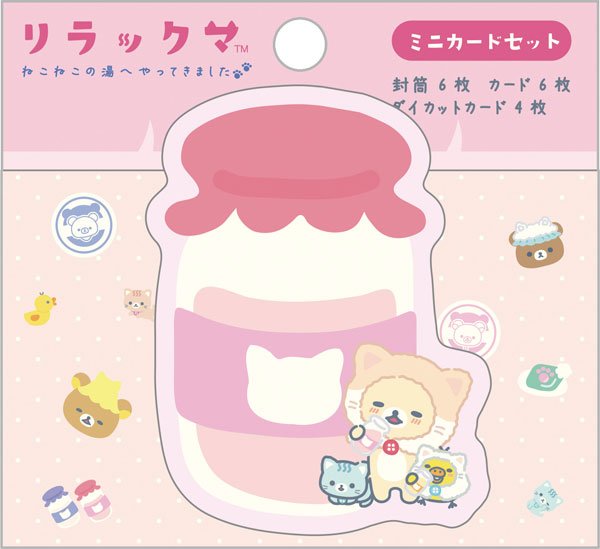 Rilakkuma "Neko Neko no Yu" Mini Card Set - Rosey’s Kawaii Shop