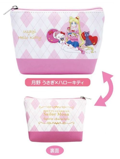 "Sailor Moon Cosmos x Sanrio" Diamond Pouch - Rosey’s Kawaii Shop