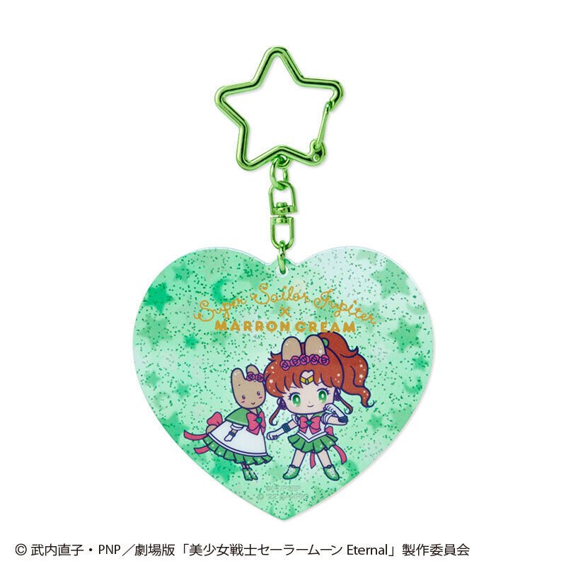 Sailor Moon Eternal x Sanrio Glitter Heart Keychain - "Marron Cream x Sailor Jupiter" - Rosey’s Kawaii Shop