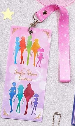 "Sailor Moon: Holy Light" KUJI Ticket Holder - Rosey’s Kawaii Shop