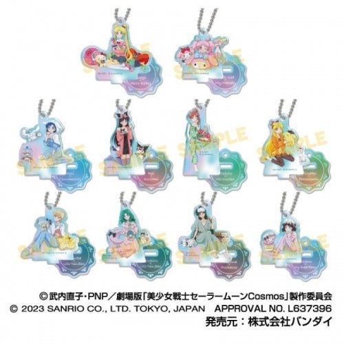 "Sailor Moon x Sanrio" Aurora Stand Keychain Blind Bag - Rosey’s Kawaii Shop
