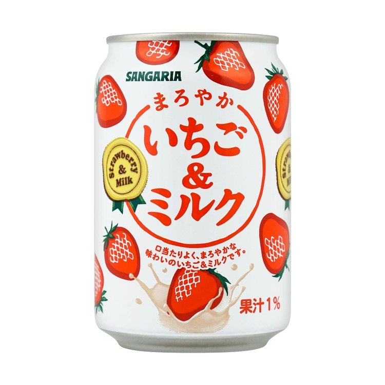 SANGARIA Strawberry Milk Tea - Rosey’s Kawaii Shop