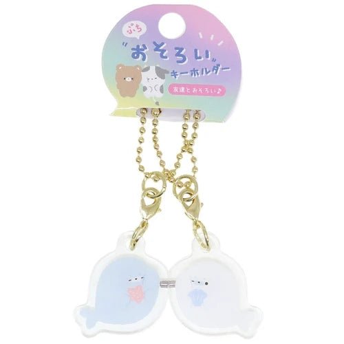 [Seals] "Mugyutto Friends" Magnetic Keychains - Rosey’s Kawaii Shop