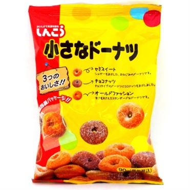 SHINKOU Japanese Mini Donuts - Rosey’s Kawaii Shop