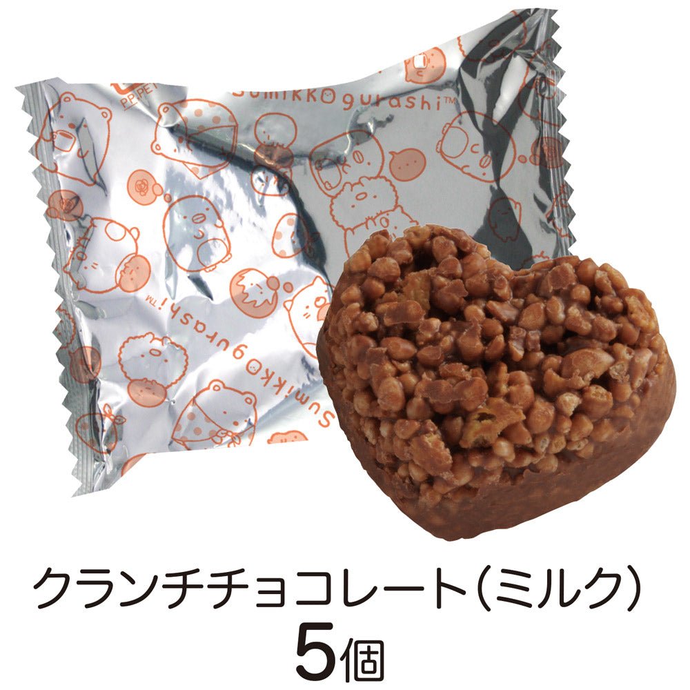 "Sumikko Gurashi" Crunch Chocolates & Tin - Rosey’s Kawaii Shop