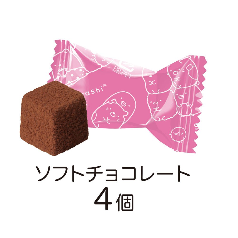 Sumikko Gurashi "Neko & Tokage" Chocolate Case - Rosey’s Kawaii Shop
