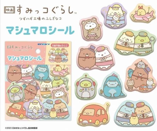 Sumikko Gurashi "Toy Factory" Marshmallow Sticker Sheet - Rosey’s Kawaii Shop