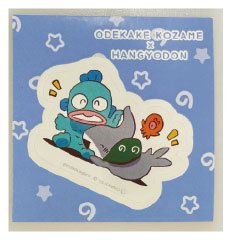 [VIBRANT] "Odekake Kozame x Sanrio" Sticker [29] - Rosey’s Kawaii Shop