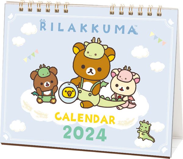 SAN-X – Page 6 – Rosey’s Kawaii Shop SAN-X – Page 6 – Rosey’s Kawaii Shop